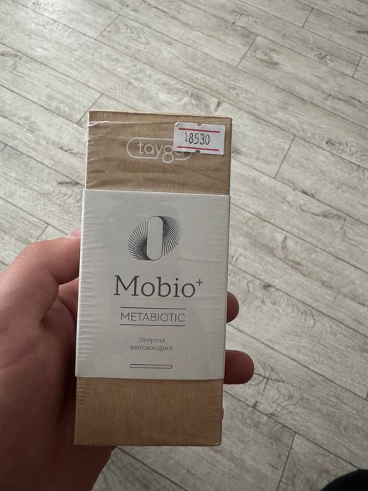 Метабиотик Mobio+