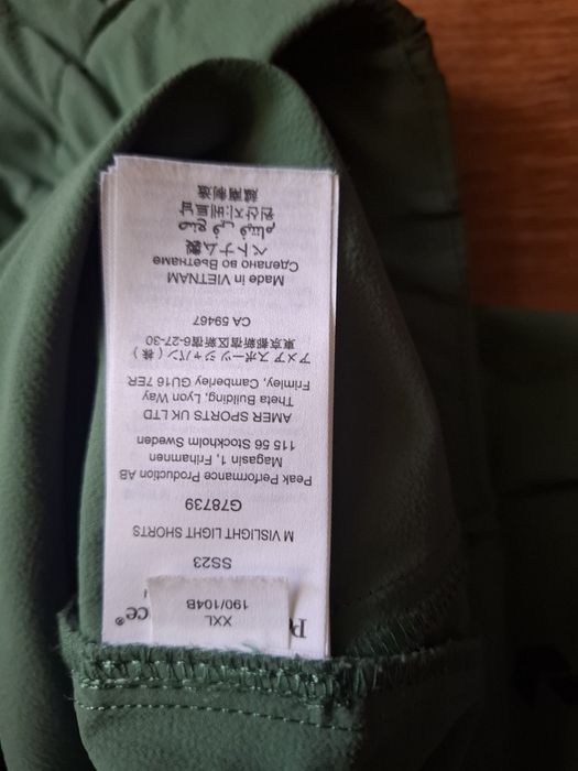 Peak performance мъжки къси панталонки 2XL размер.