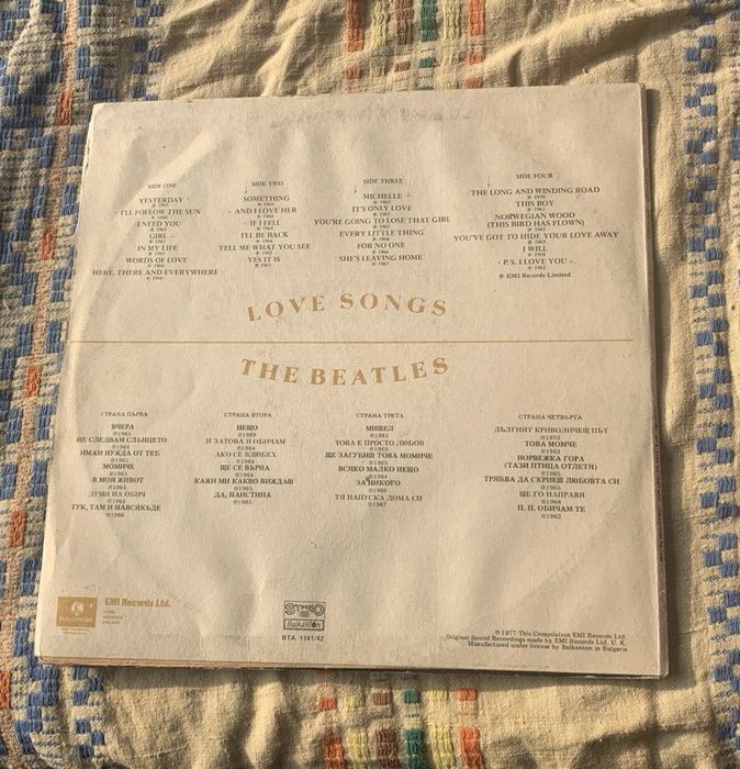 Продам альбомы группы «The Beatles»