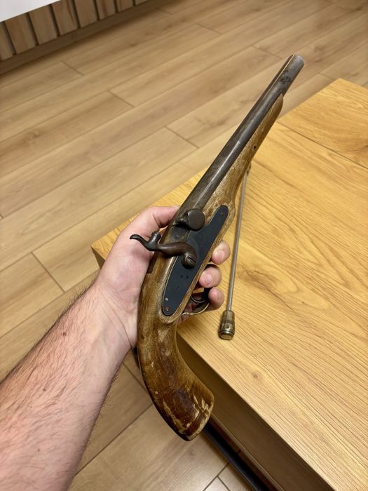 Хайдушки пищов (капсулен)