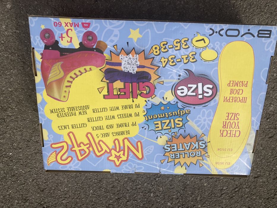 Ролкови кънки Нина2