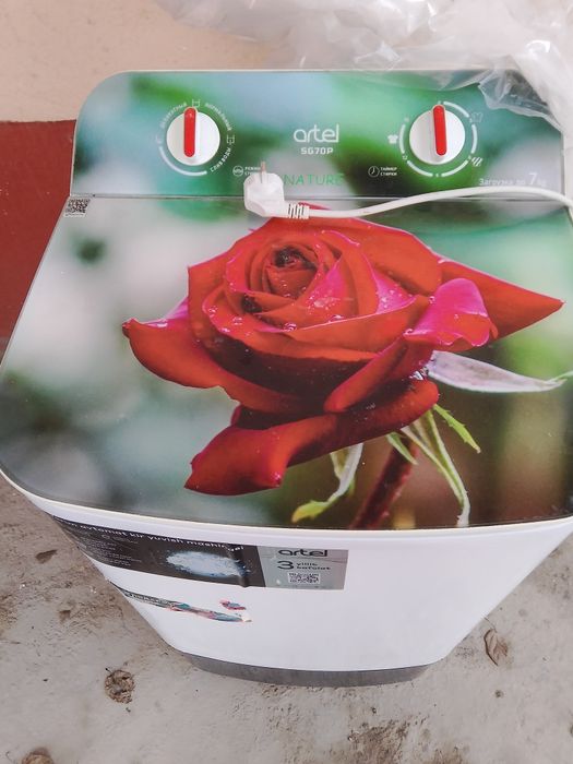 Kirmoshina sotiladi srochna