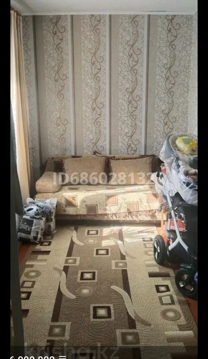 Срочно продам дом