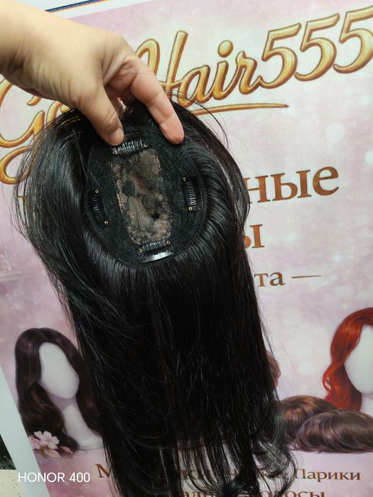 Макушку из натуральных волос