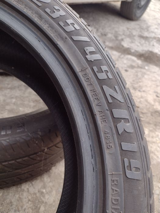 Еверест 2бр.235/45/19 дот1617