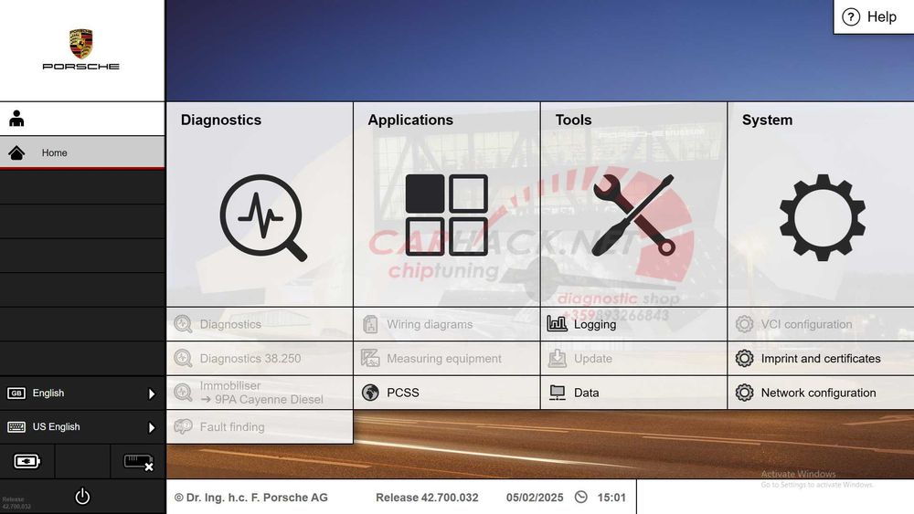 Дилърска диагностика за Porsche