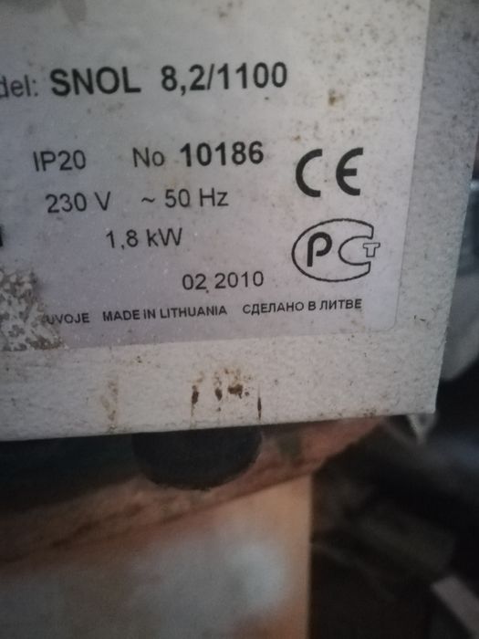 Муфельная печь snol