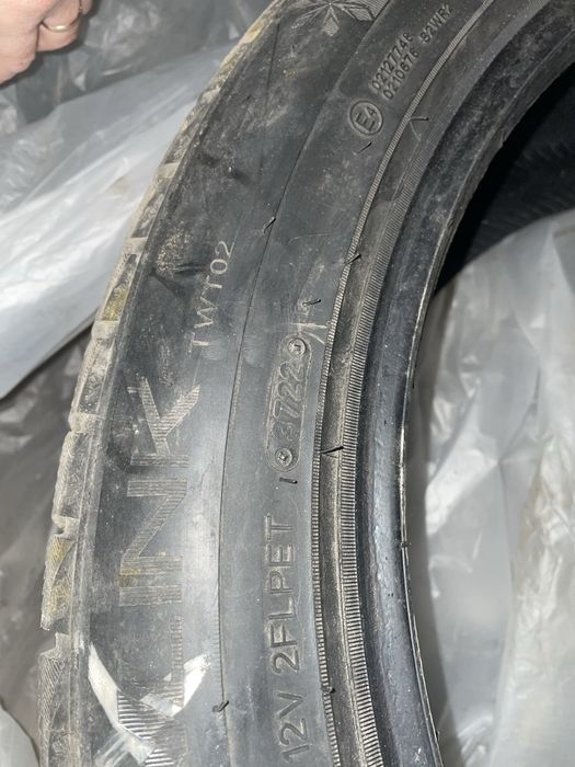 Продам шины