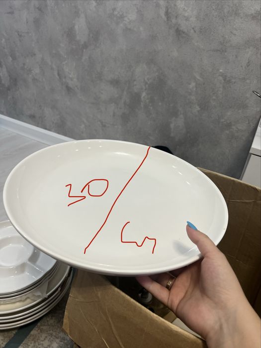 Продам посуды бу