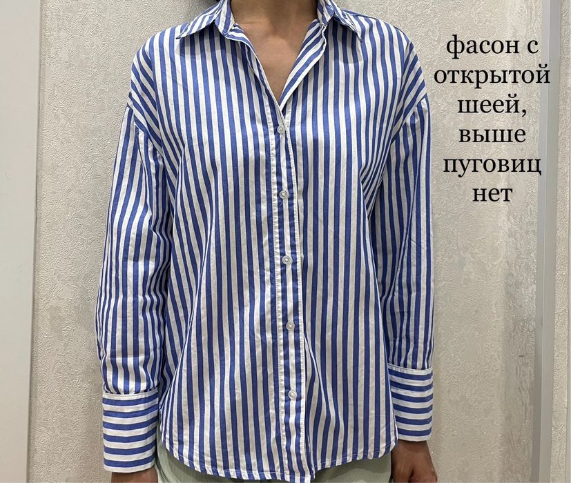 Одежда!! размер S продам! летнее