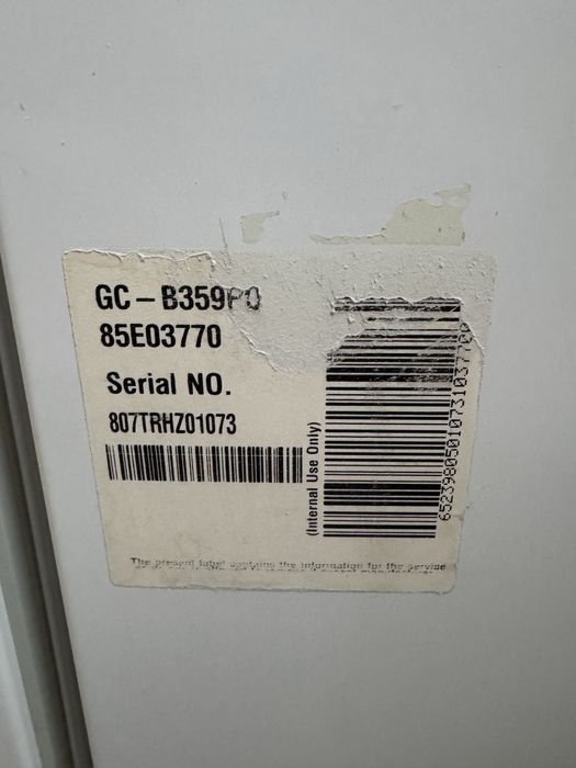 Холодильник LG GC-B359PQ