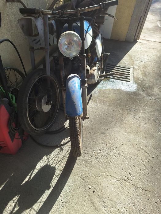 Балкан 50 1979 година