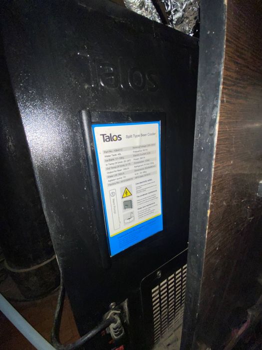 Пиво аппарат сотилади холати Ало даражада