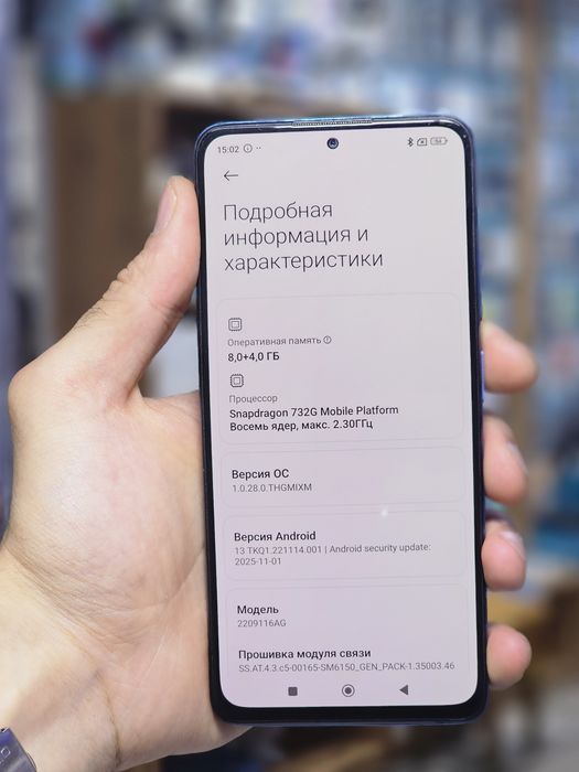 Xiaomi Redmi Note 12 Pro 4g 8gb/256gb Snapdragon 732G Mobile Platform