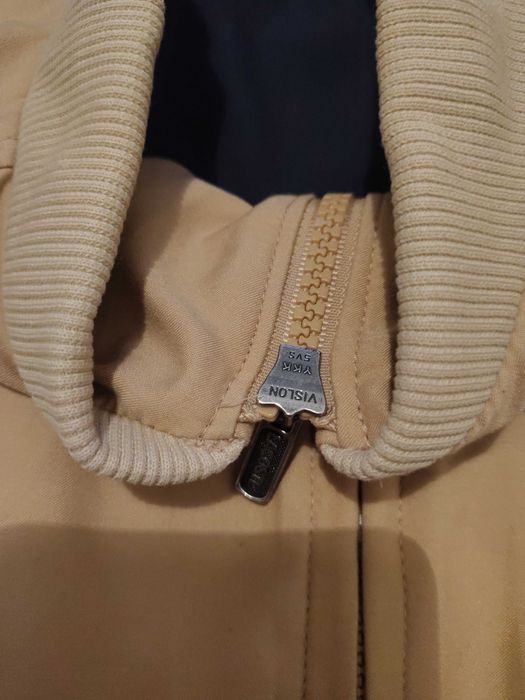 Мъжко яке Lacoste