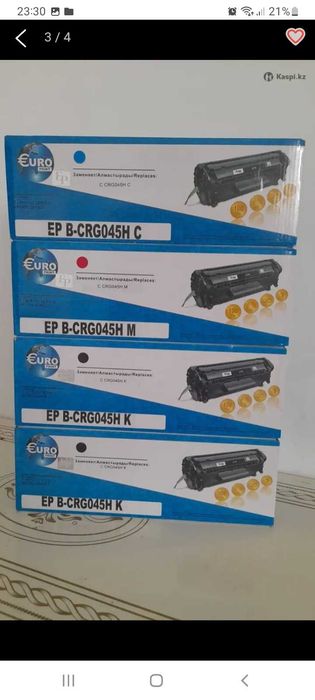 Картридж  CF256A