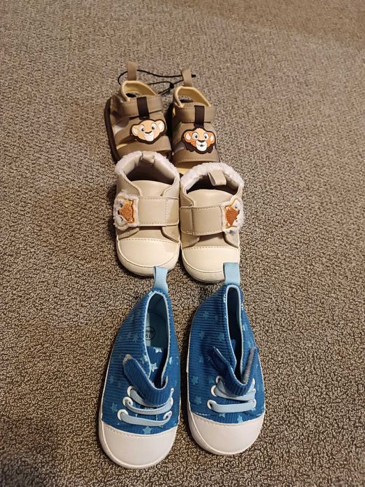 Бебешки дрешки за момче