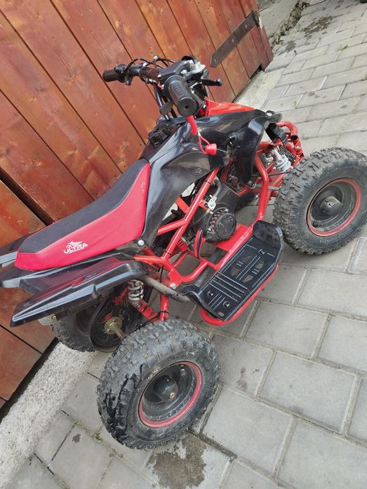 Atv pentru copii 49 cm