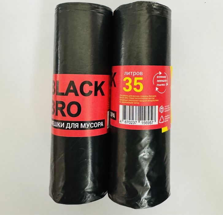 Салфетки все вида есть