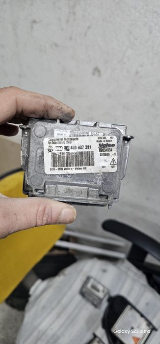 Баласти за VW Valeo