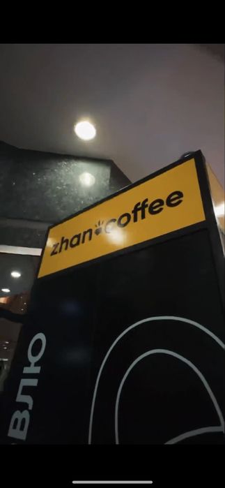 Продам кофе аппарат Блютек