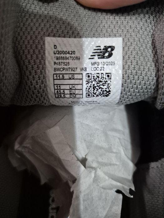 New Balance 2000 abzorb