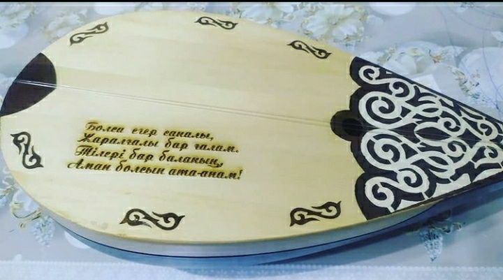 Домбыра kaspi red