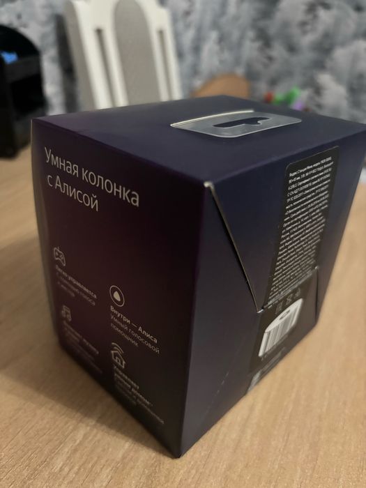 яндекс станция мини