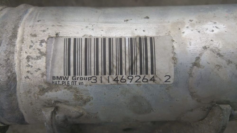 punte spate  2.0 d  bmw seria 5 530d  f11 4x4