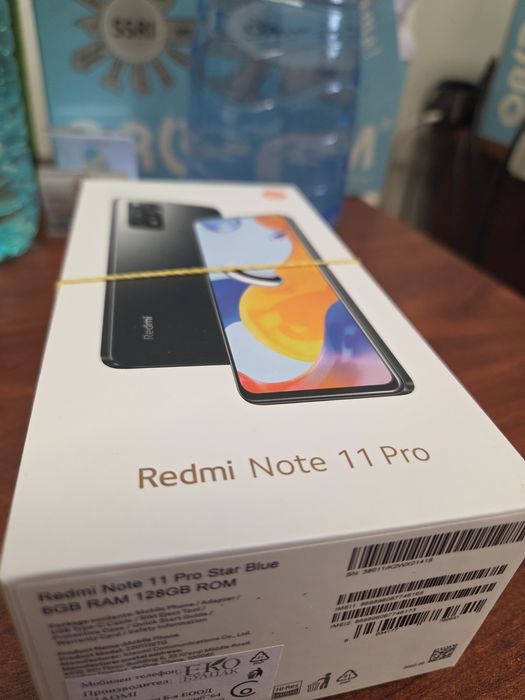 Redmi not 11 pro