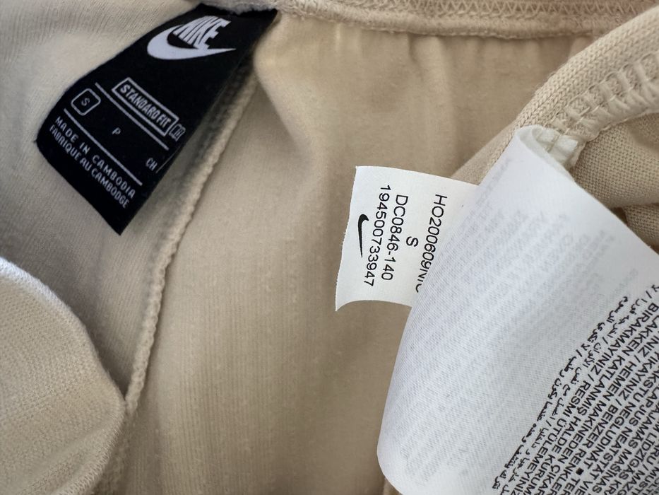 Дамско долнище Nike S