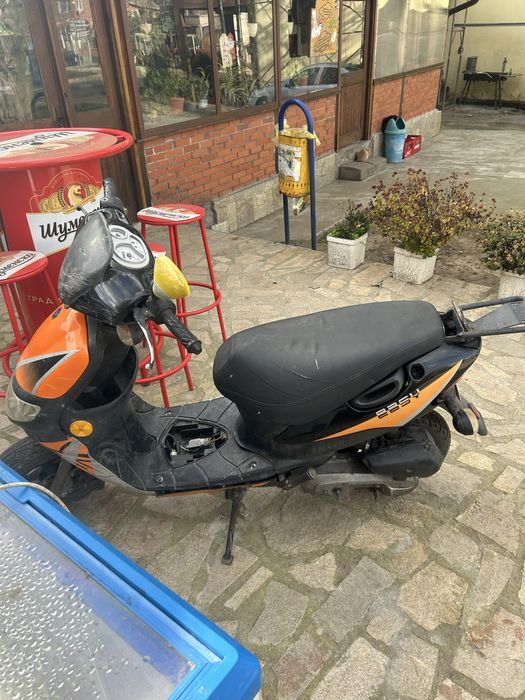 Keeway 50 cc 2008