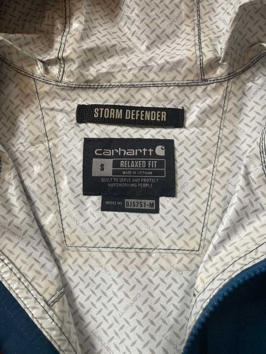 Мъжки якета, ветровки, дъждобран. Оригинални не са реплика.