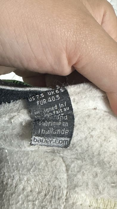 Коньки Bauer Supreme