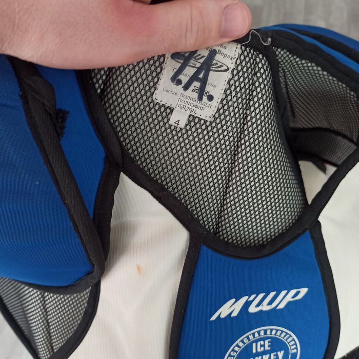 Хоккейная форма.