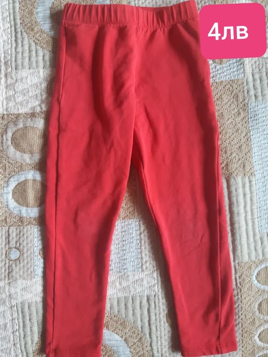 Ватирани Дрехи и якета за момиче 98 рамер