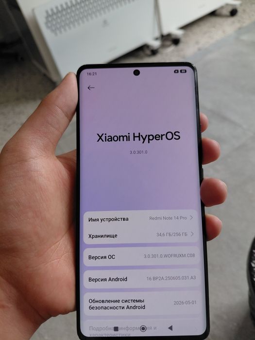 Продам телефон Redmi Note 14 pro / Редми нот 14 про смартфон