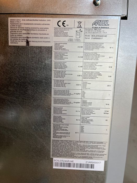 Котел на пелети.