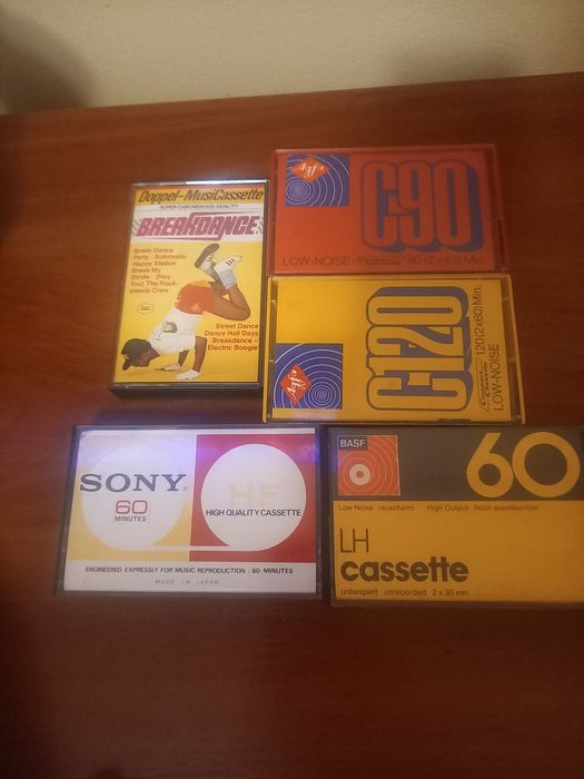 Аудио касети ...