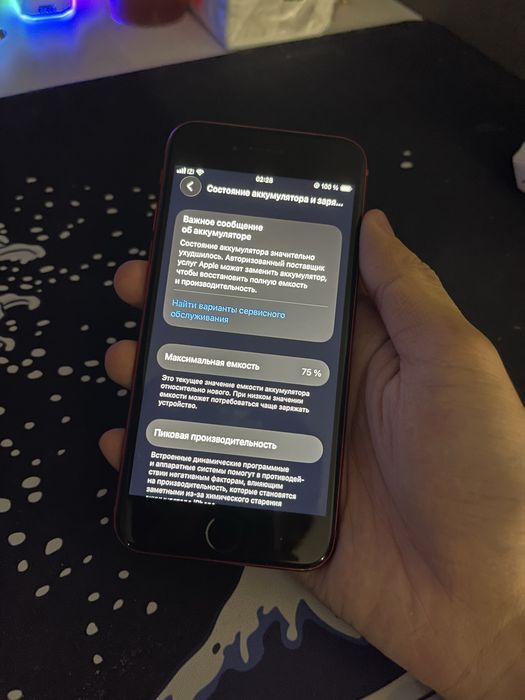 СРОЧНО iPhone SE 2gen