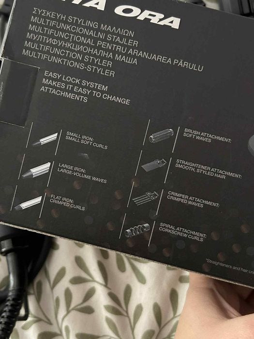 Мултифункционална преса / маша за коса