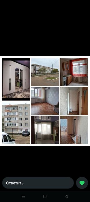 2-  болмелi квартира сатылады
