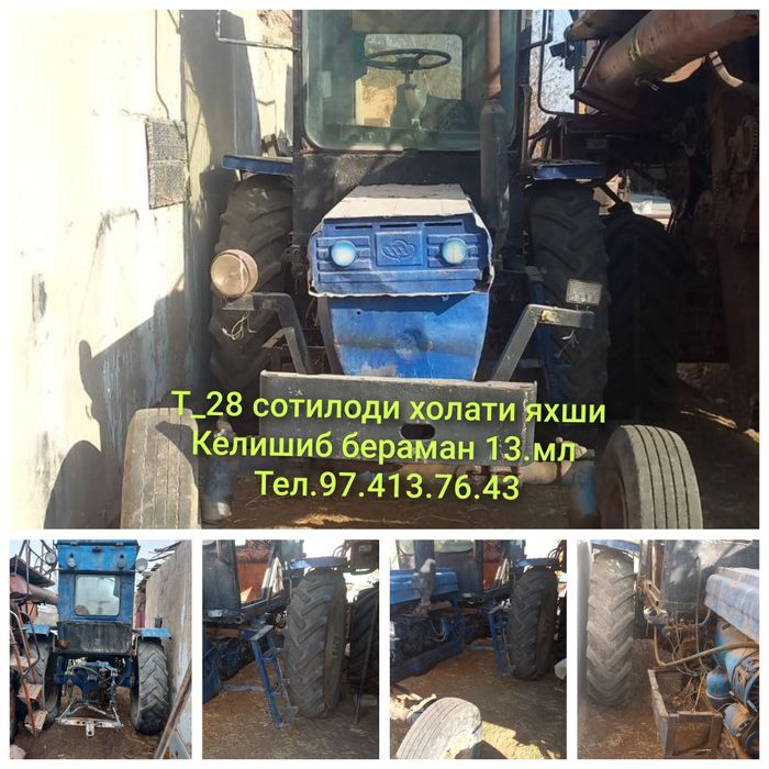 Т-28 сотилади холати яхши келишиб бераман
