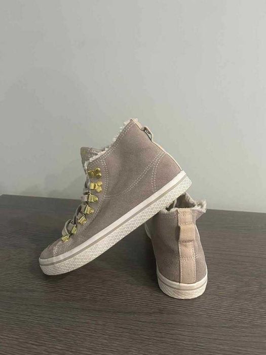 Зимни кецове Adidas