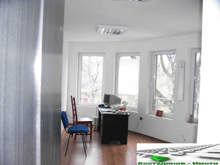 Офис в гр. Пловдив - кв. Кършияка!