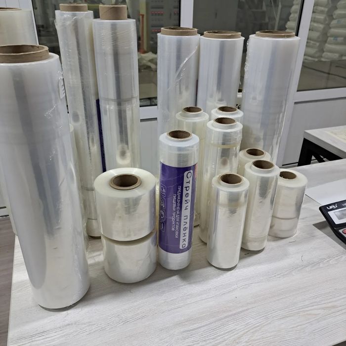 Streych plenka. Стрейч пленка ишлаб чиқарувчи корхона.