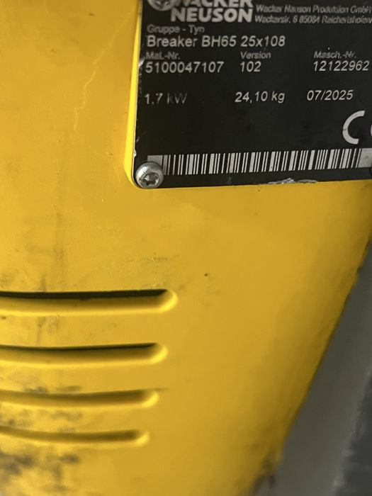 Waker Neuson braker BH 65 picamar pe benzina
