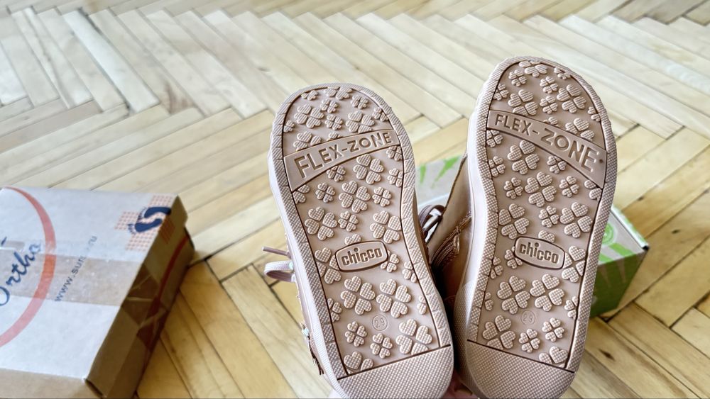 Кеды для девочки