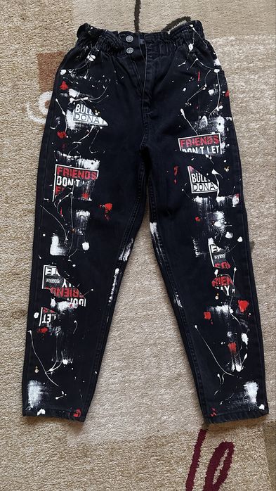 Ръчно направени дънки