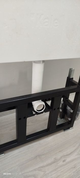 Структура за вграждане